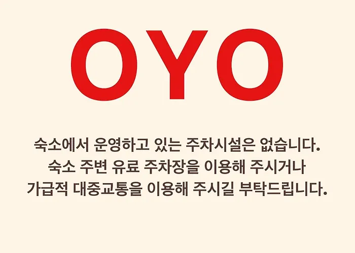 Hostel Oyo Hostel Myeongdong 1